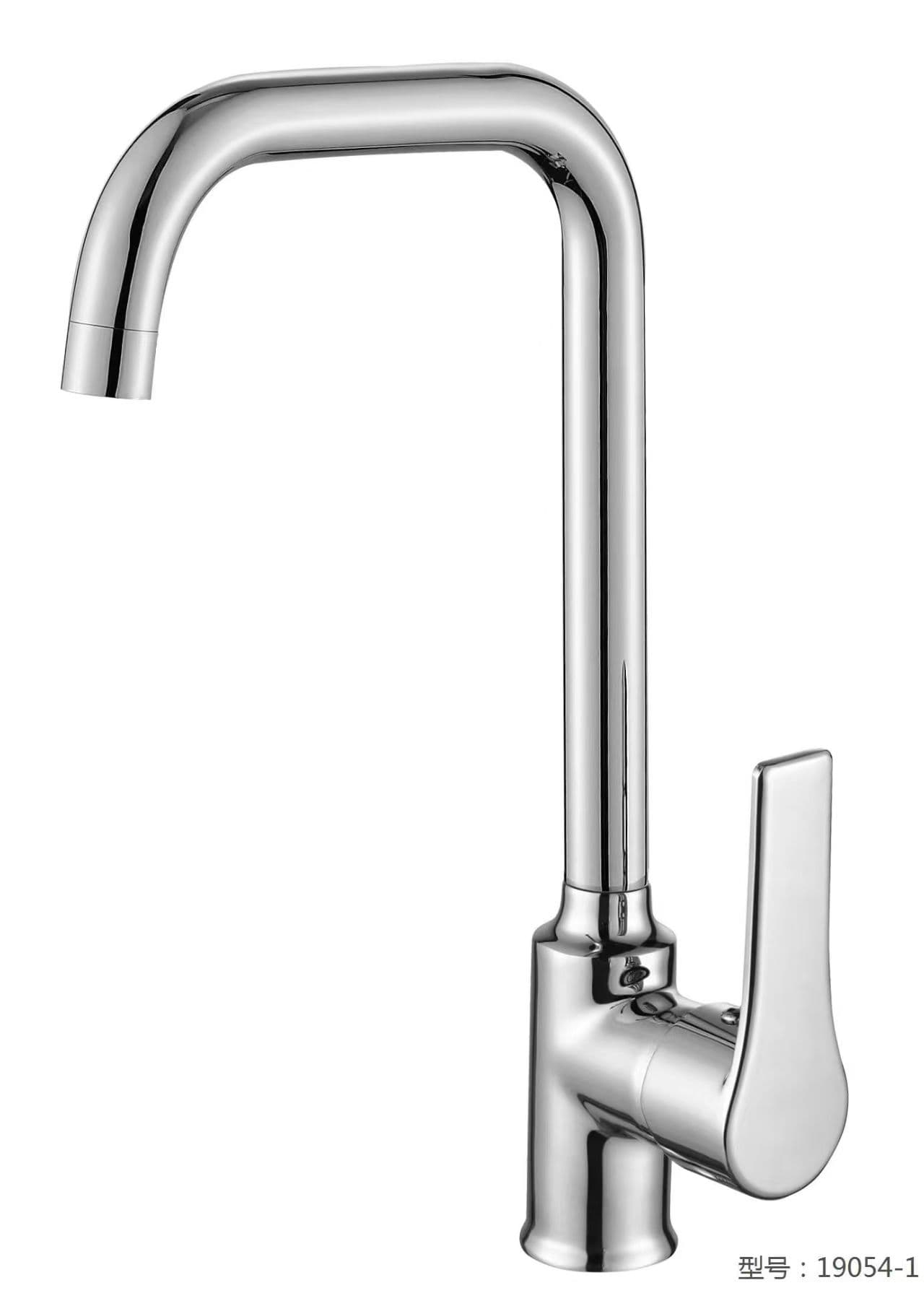 Смеситель (Водопроводный кран)