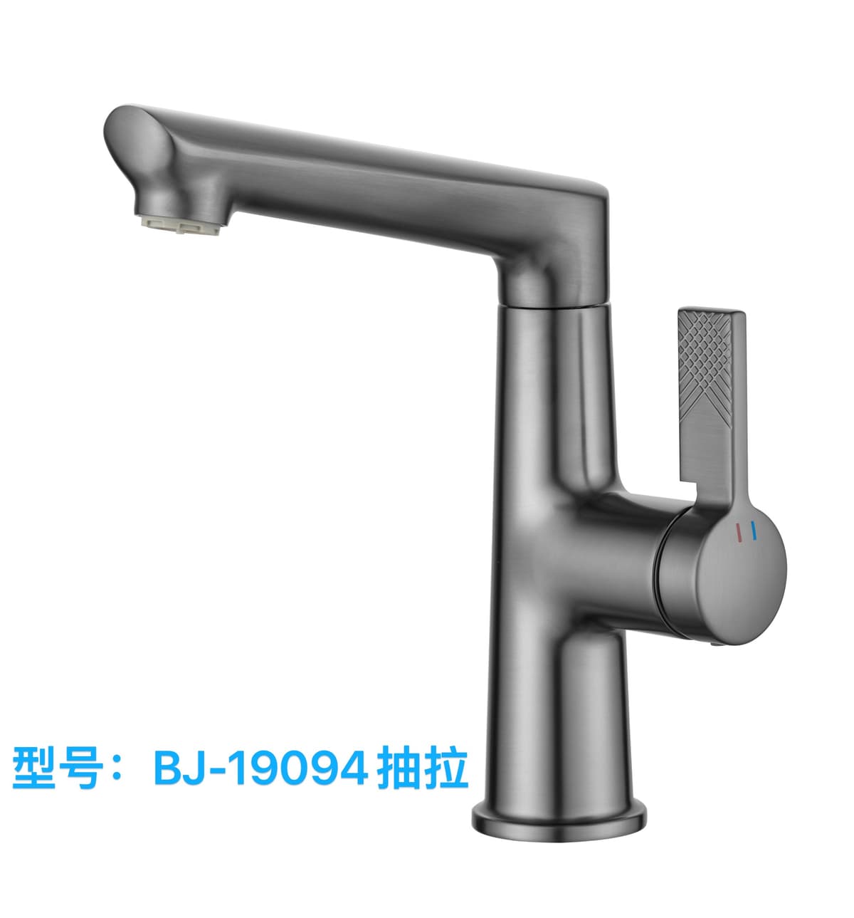 Смеситель (Водопроводный кран)