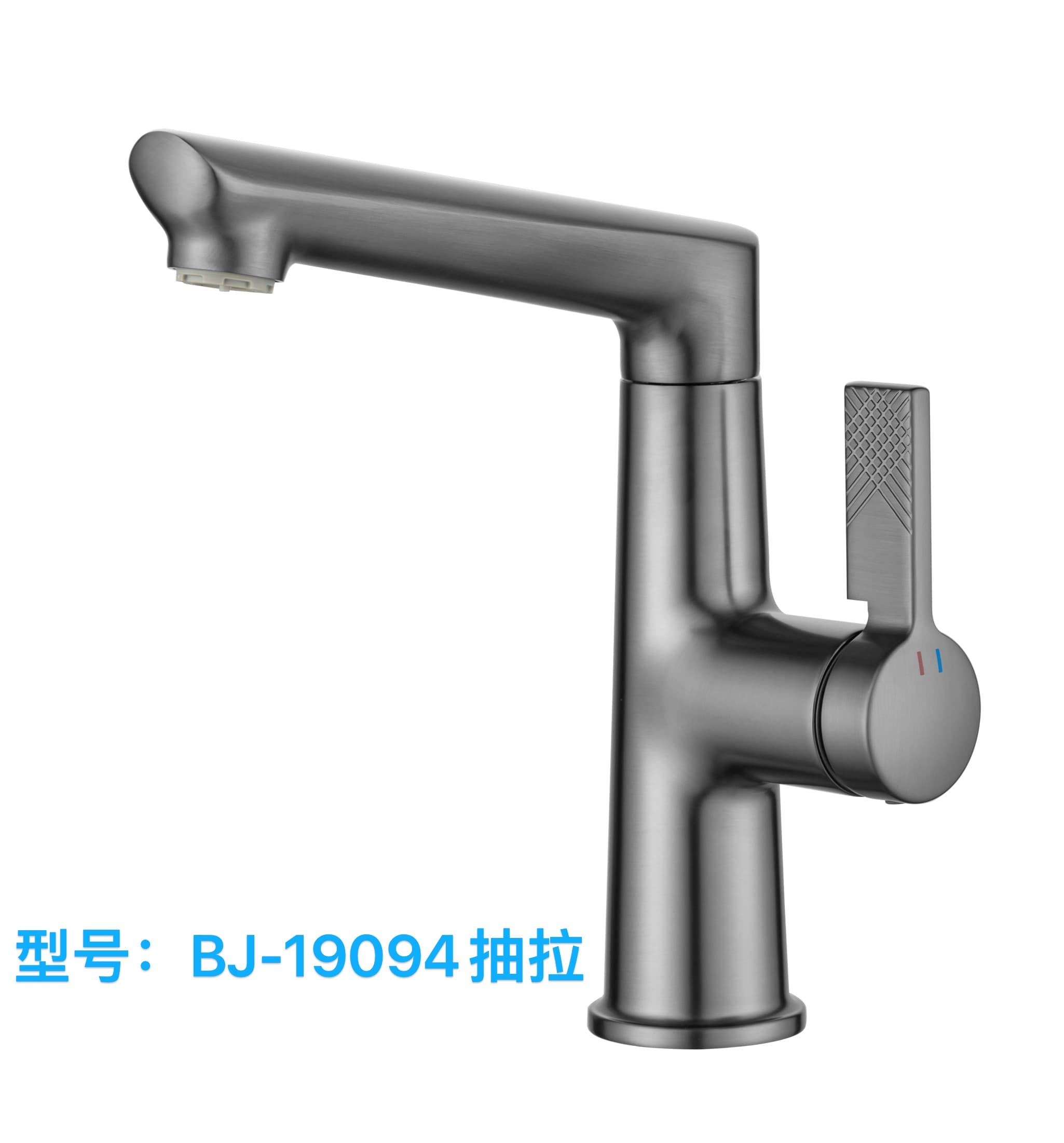 Смеситель (Водопроводный кран)