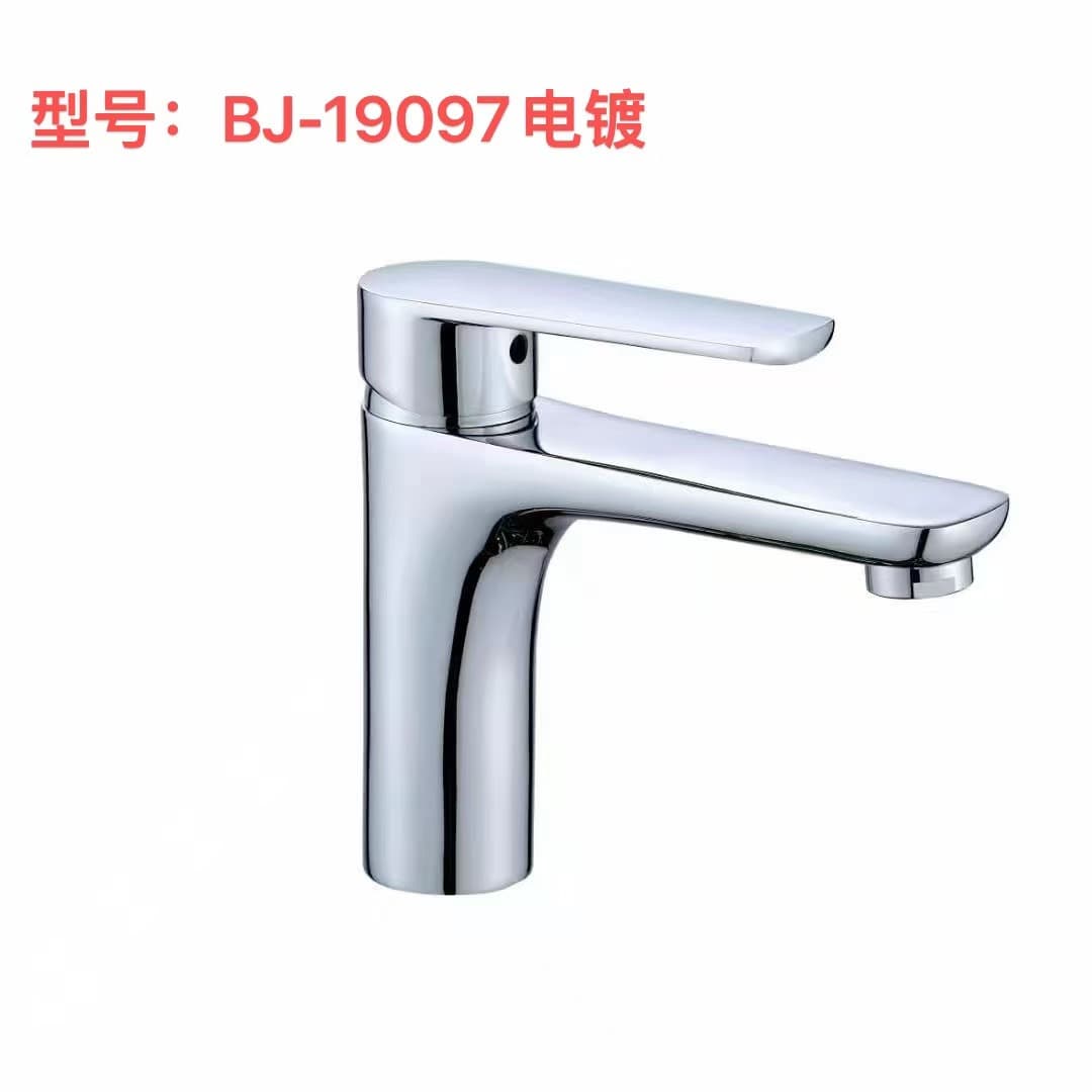 Смеситель (Водопроводный кран)