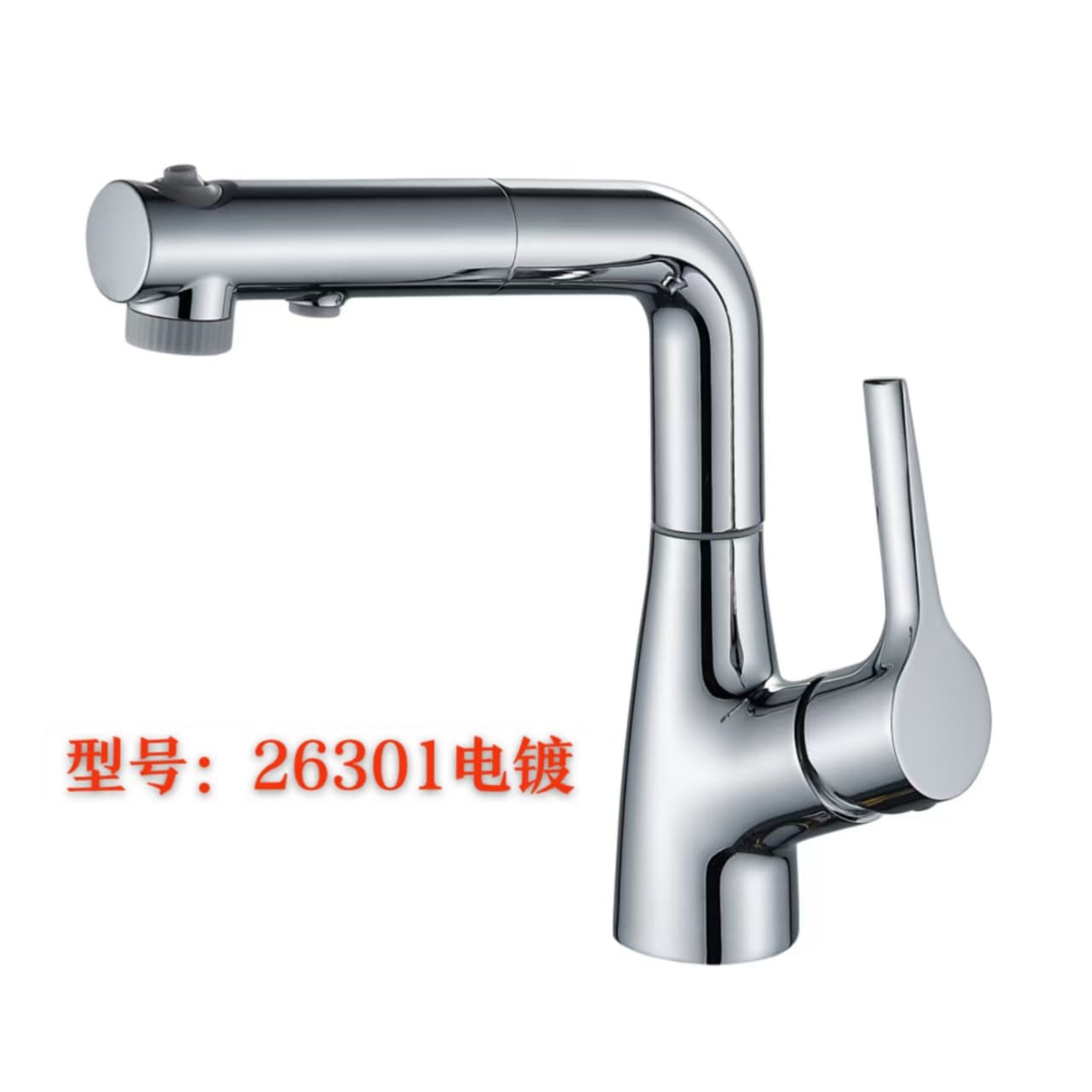 Смеситель (Водопроводный кран)