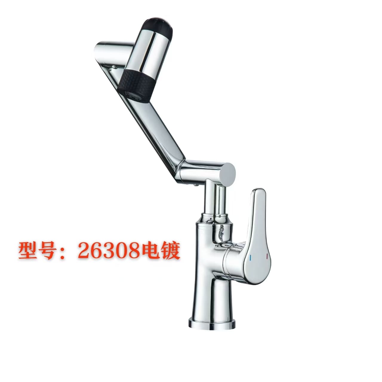 Смеситель (Водопроводный кран)