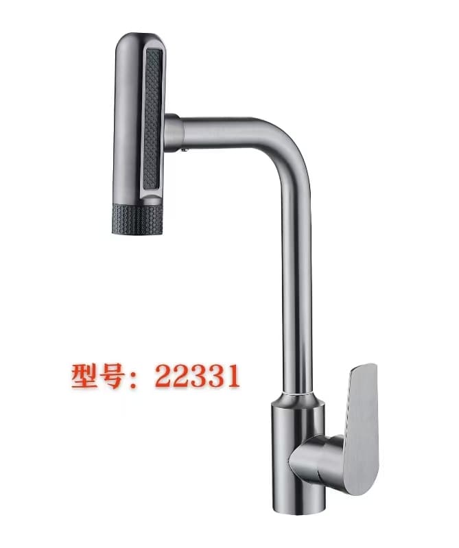 Смеситель (Водопроводный кран)