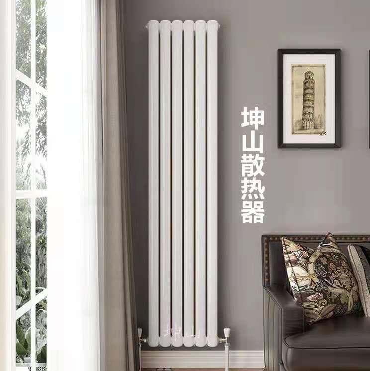 Кунь Мин - Стальные двойные стойки 50 квадратной формы