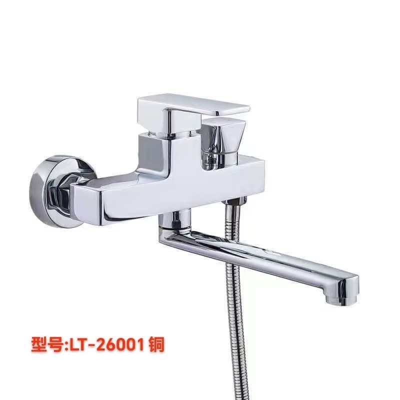 Смеситель (Водопроводный кран)