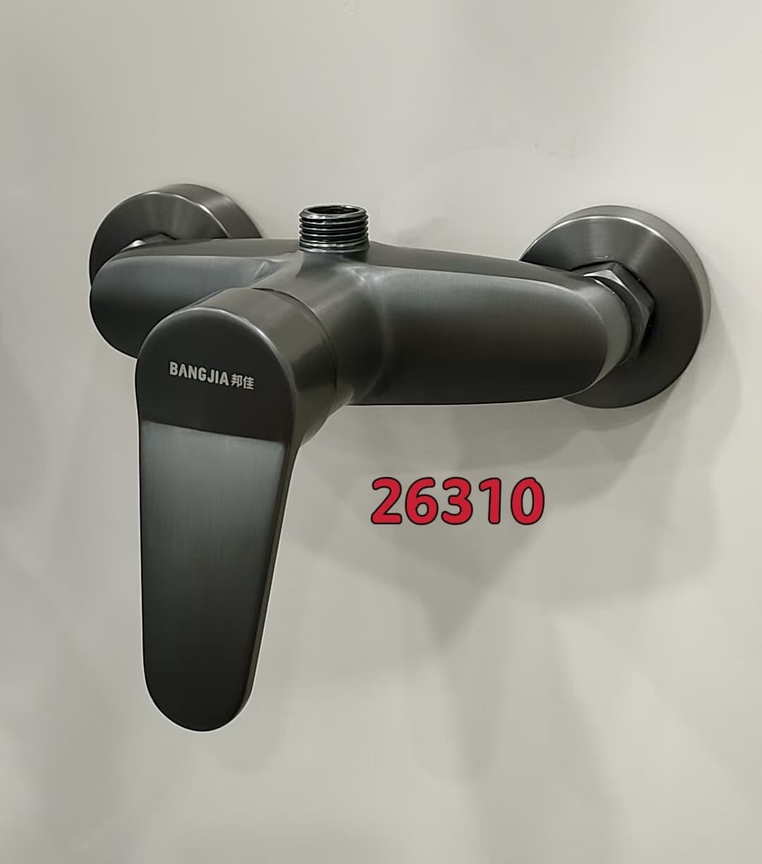 Смеситель (Водопроводный кран)