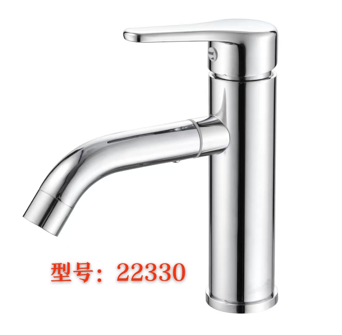 Смеситель (Водопроводный кран)