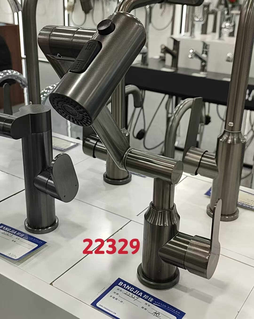 Смеситель (Водопроводный кран)