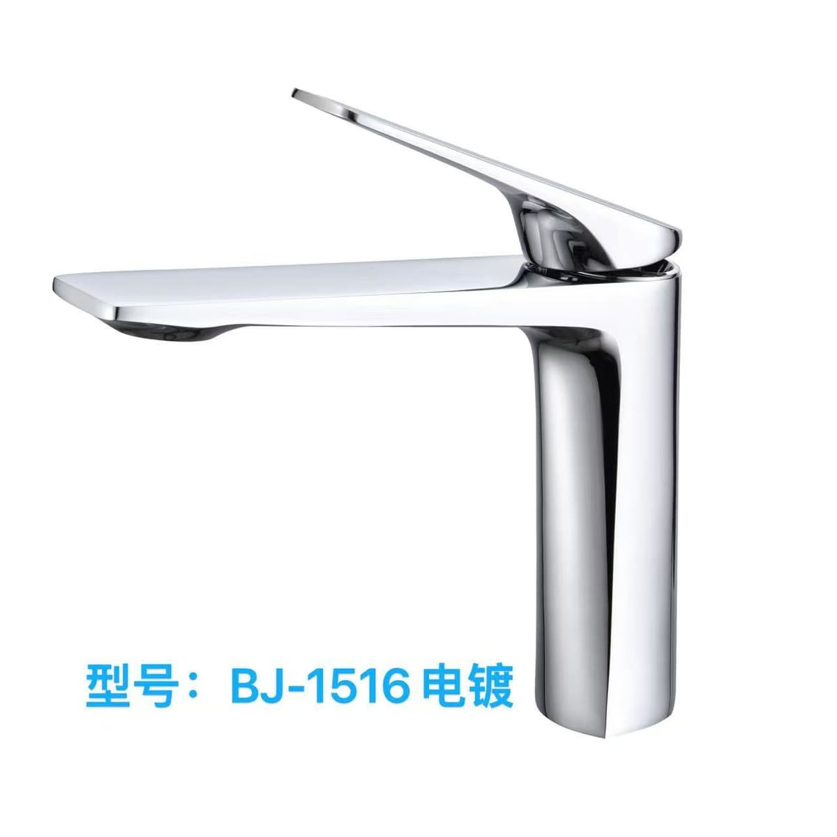 Смеситель (Водопроводный кран)