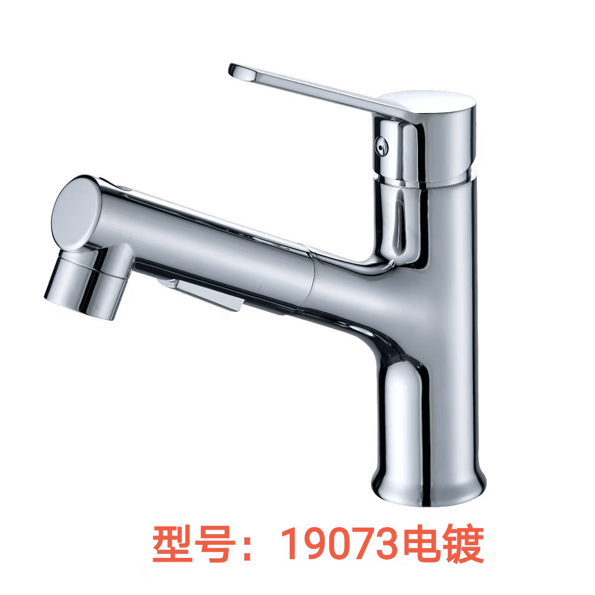 Смеситель (Водопроводный кран)