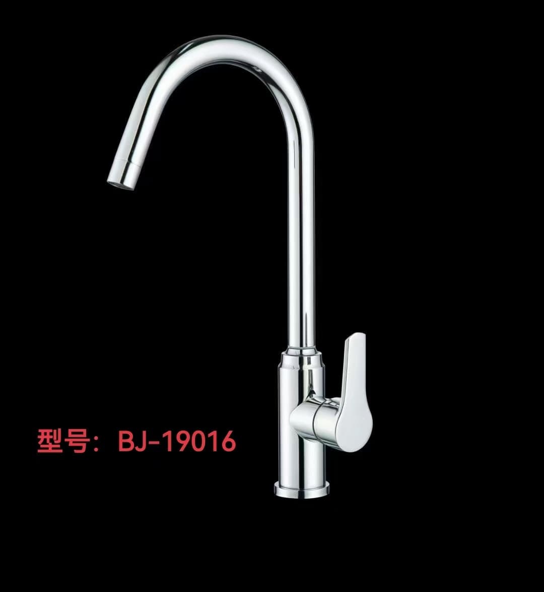 Смеситель (Водопроводный кран)