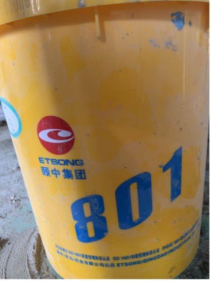 Нанесение клея 1