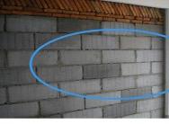 Задняя дополнительная стена